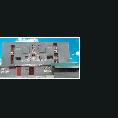 Hotel Residence Georges Colette Yopougon Exterior photo